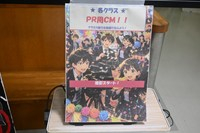 20260911_bunkasai_1 (85)